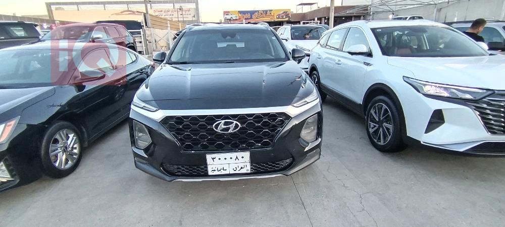 هیوندای سەنتافی